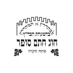 חתם סופר