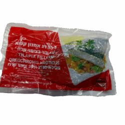 ⁦פילה מושט⁩ – תמונה ⁦2⁩